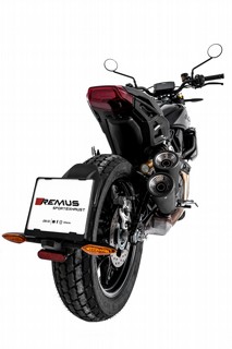 REMUS INDIAN FTR 1200MY 