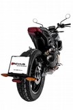 REMUS INDIAN FTR 1200MY 